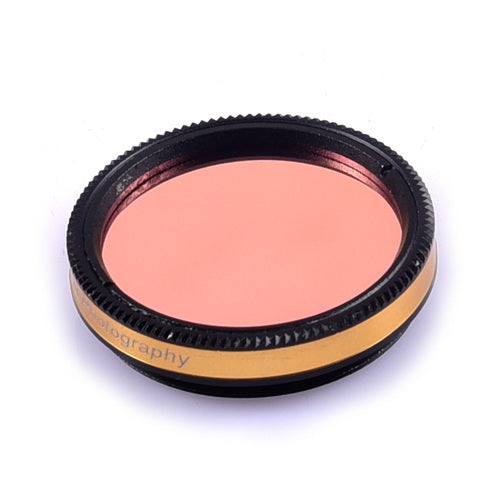 Antlia - Filtre U-Venus coulant 31.75mm