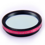 Antlia - Filtre HBeta-OIII coulant 31.75mm