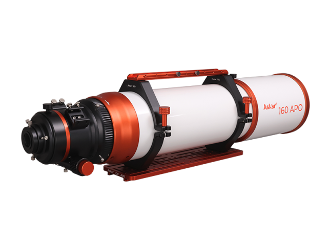 Askar - 160APO
