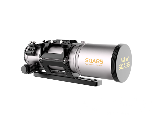Askar - SQA85